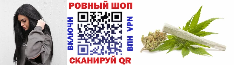 Где купить Новомосковск КОКАИН  МЕТАМФЕТАМИН  Меф мяу мяу  Гашиш  Конопля  СОЛЬ 