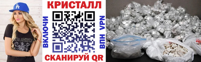 omg онион  наркошоп  Новомосковск  Амфетамин VHQ 