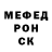 Экстази круглые Daria XxDemOnX