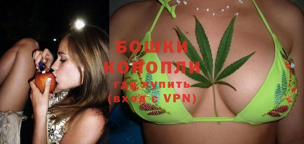 МДПВ Балахна