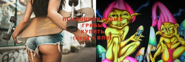 МДПВ Балахна