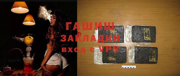 кокс Балабаново