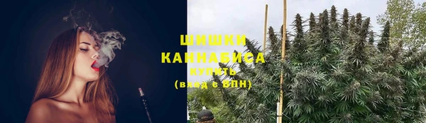 МДПВ Балахна