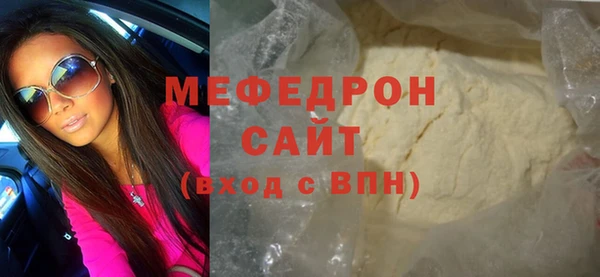 кокс Балабаново