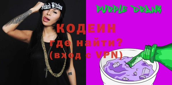кокс Балабаново