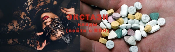 мефедрон VHQ Аркадак