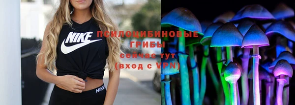 первитин Баксан