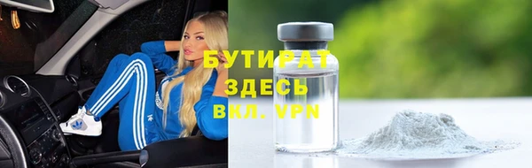 кокс Балабаново