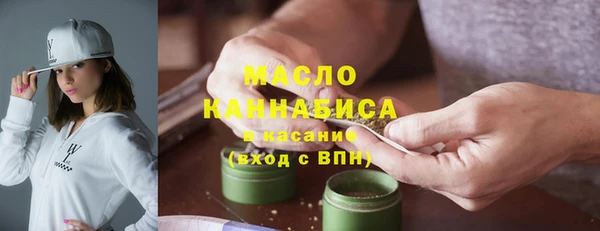 кокс Балабаново