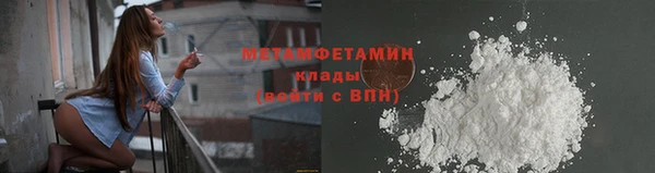 МДПВ Балахна
