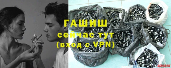 первитин Баксан