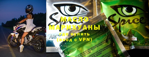 первитин Баксан