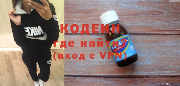 кокс Балабаново