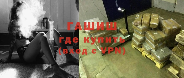 первитин Баксан