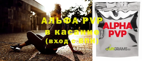кокс Балабаново
