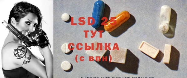 МДПВ Балахна