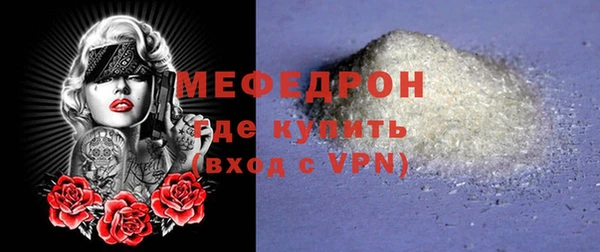 кокс Балабаново