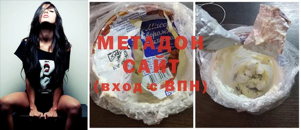МДПВ Балахна