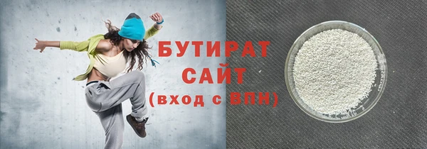 кокс Балабаново
