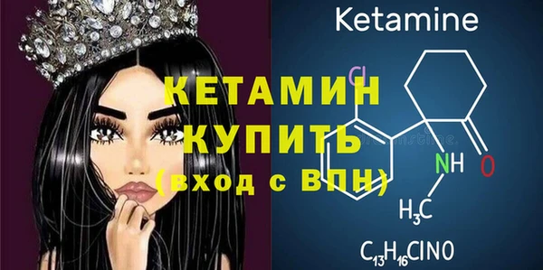 МДПВ Балахна