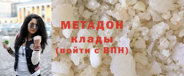 МДПВ Балахна