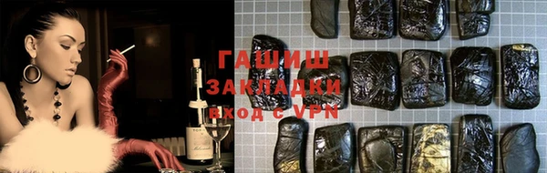 кокс Балабаново