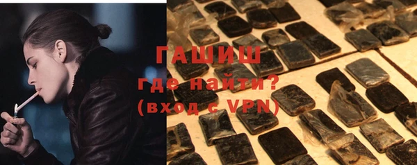 первитин Баксан