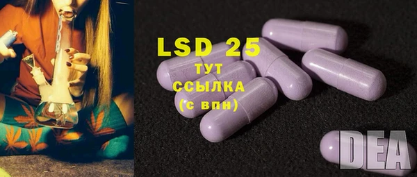 кокс Балабаново
