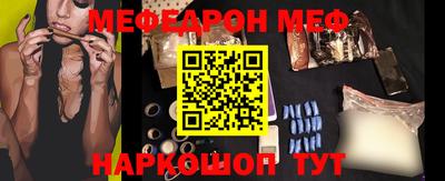 ПСИЛОЦИБИНОВЫЕ ГРИБЫ Бердск