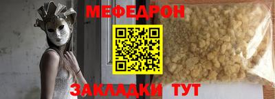 ПСИЛОЦИБИНОВЫЕ ГРИБЫ Бердск