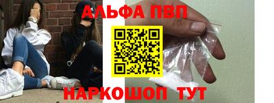 ПСИЛОЦИБИНОВЫЕ ГРИБЫ Бердск