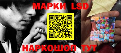 мяу мяу мука Белорецк