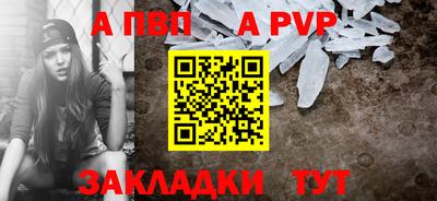ПСИЛОЦИБИНОВЫЕ ГРИБЫ Бердск