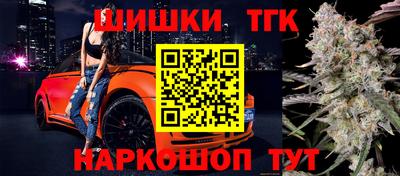ПСИЛОЦИБИНОВЫЕ ГРИБЫ Бердск