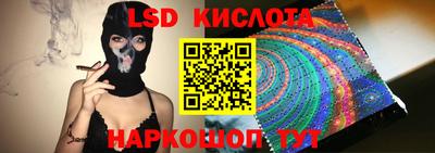 ПСИЛОЦИБИНОВЫЕ ГРИБЫ Бердск