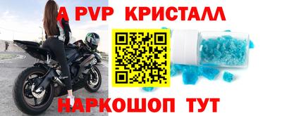 ПСИЛОЦИБИНОВЫЕ ГРИБЫ Бердск