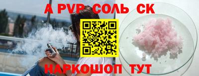 ПСИЛОЦИБИНОВЫЕ ГРИБЫ Бердск