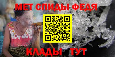 бутират Белореченск