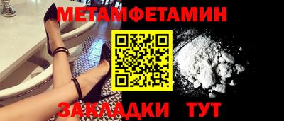ПСИЛОЦИБИНОВЫЕ ГРИБЫ Бердск