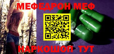 ПСИЛОЦИБИНОВЫЕ ГРИБЫ Бердск