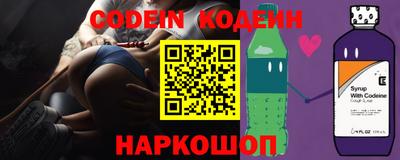ПСИЛОЦИБИНОВЫЕ ГРИБЫ Бердск