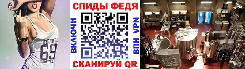 где купить наркоту  Новомосковск  shop Telegram  МЕТАМФЕТАМИН кристалл 